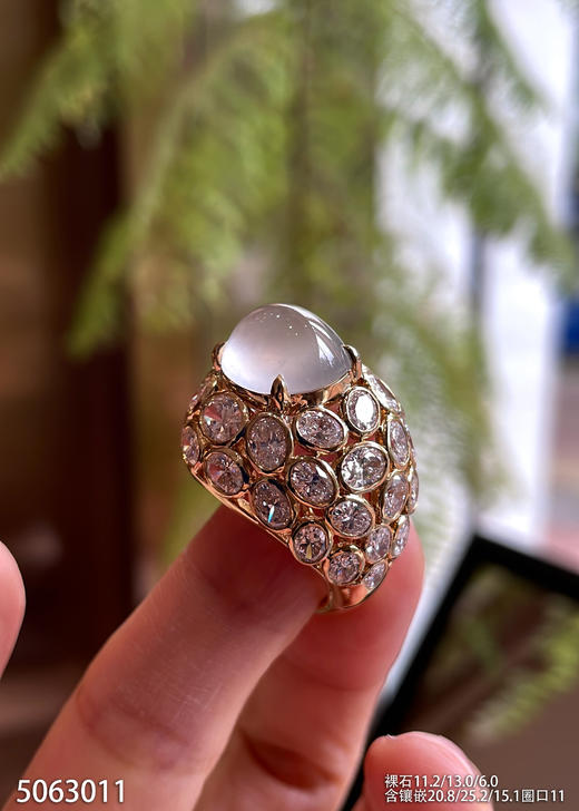 5063011，蛋面戒指。具体价格微信咨询 商品图3