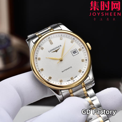 【新款大号40mm】浪琴名匠3点历系列 男士腕表
机芯：进口西铁城 商品图1