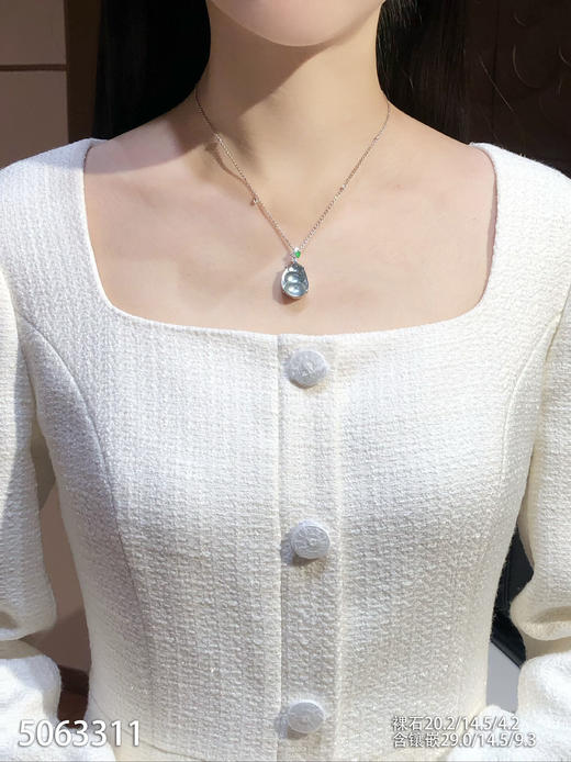 5063311，福豆吊坠。具体价格微信咨询 商品图4