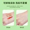 娇润泉氨基酸洗面奶洁面乳 女男士专用温和清洁保湿 商品缩略图5