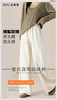 羊毛蚕丝温暖养肤姐妹直筒裤 商品缩略图3