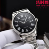 【新款大号40mm】浪琴名匠3点历系列 男士腕表
机芯：进口西铁城 商品缩略图1