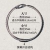 吾蟲-蛇骨手环 925银 开合手镯 骨骼造型 个性创意潮流饰品情侣款【官方授权  48小时发货】 商品缩略图5