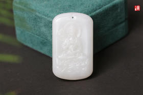 和田白玉【大势至菩萨】吊坠