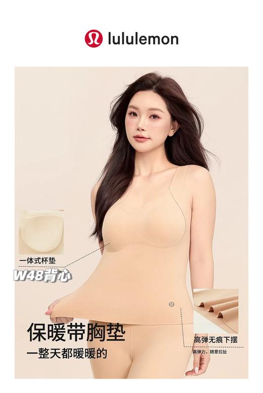 D110910一包2件装新款德绒双面磨毛保暖免穿内衣打底背心 商品图3