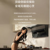 方太（FOTILE） 顶侧全吸 家用油烟机  27立方 自动巡航风 1100Pa大静压 挥手智控 单油烟机 CXW-358-K1P 商品缩略图1