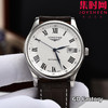 【新款大号40mm】浪琴名匠3点历系列 男士腕表
机芯：进口西铁城 商品缩略图0