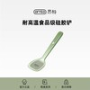 ERNTE昂特硅胶铲子不粘锅专用炒菜食品级耐高温铲家用锅铲 商品缩略图0