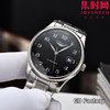 【新款大号40mm】浪琴名匠3点历系列 男士腕表
机芯：进口西铁城 商品缩略图2
