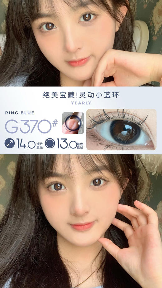 【半年抛】活动:Deekay（DK）全色卡活动 商品图2