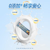贝因美乳铁蛋白接骨木莓粉牛初乳粉益生菌儿童营养品2g*30条 商品缩略图4
