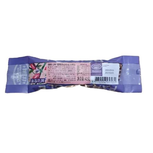 潘恩之舞 慕斯夹心巧克力制品42g/袋 商品图1