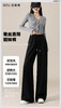 羊毛蚕丝温暖养肤姐妹直筒裤 商品缩略图0