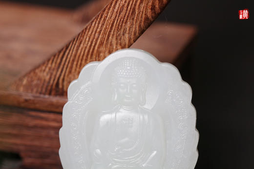 和田白玉【大日如来】吊坠 商品图3