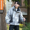 DRONKOO 2025 连帽前后牛仔拼接满幅岩石纹短款厚羽绒服 商品缩略图1
