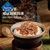 【山姆限定】美食妙厨 台式 黑金卤肉拌饭酱 100g/小袋 商品缩略图2