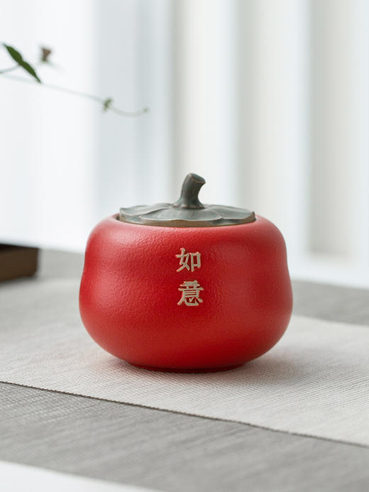 【预售7天】万仟堂功夫茶具快客杯一壶一杯单人便携式旅行茶具套装 高档茶叶罐陶瓷密封便携 事事如意 瓷器商品不支持七天无理由 商品图3