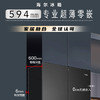 海尔（Haier）冰箱 BCD-510WGHFD1BXZU1 商品缩略图10