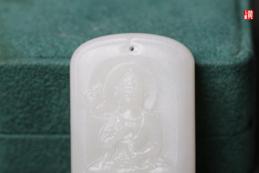 和田白玉【大势至菩萨】吊坠 商品图1