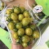 吃过就会复购的【青霞小番茄】~别看，是青的，甜着呢！超级浓郁的番茄味，推荐！ 商品缩略图0