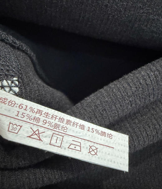 外贸莫代尔保暖秋裤德绒瑜伽裤 商品图7