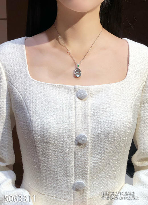 5063311，福豆吊坠。具体价格微信咨询 商品图7