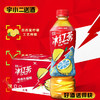 【茶饮料】统一红茶500ml*15 商品缩略图0