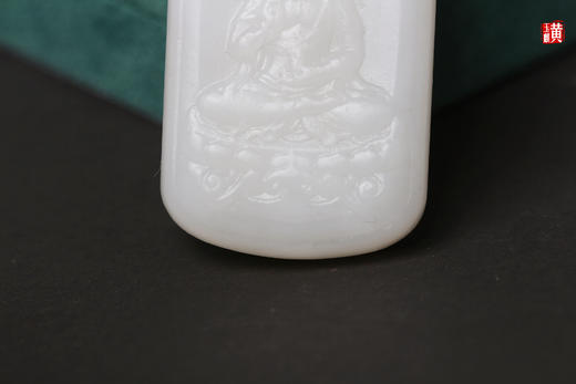 和田白玉【大势至菩萨】吊坠 商品图2