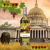【进口红酒】法国雨榕城堡干白葡萄酒14°750ml 商品缩略图0