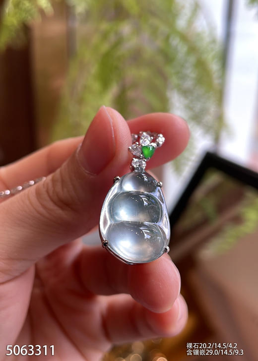 5063311，福豆吊坠。具体价格微信咨询 商品图2