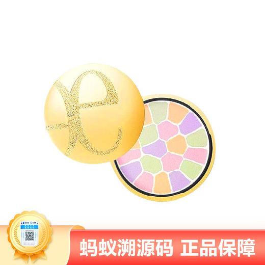 日本Elegance雅莉格丝定妆蜜粉饼 家庭27g 便携装8.8g奥尔滨e大饼【保税仓直发·全球购】 商品图2