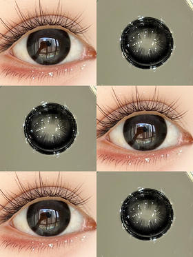 半年抛、 Woolilens 百事可爱 14.5