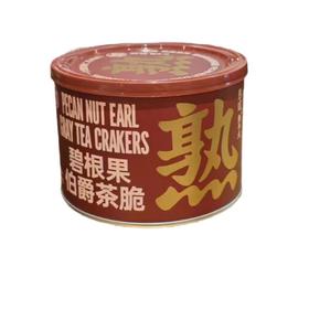 熟道 碧根果伯爵茶脆曲奇饼干 120g