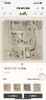 爱马仕大方巾。140*140。  粉色。灰色。蓝色。 黄色。橙色。自己备注颜色。 商品缩略图3