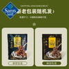 【山姆限定】美食妙厨 台式 黑金卤肉拌饭酱 100g/小袋 商品缩略图4
