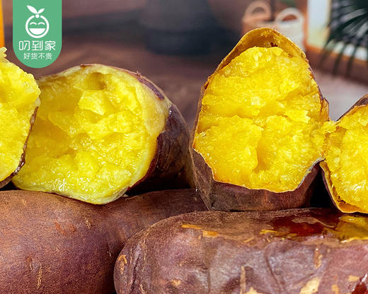 云南文山丝滑榴莲蜜薯礼盒（1.5kg±100g/份） 商品图1