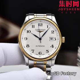 【新款大号40mm】浪琴名匠3点历系列 男士腕表
机芯：进口西铁城