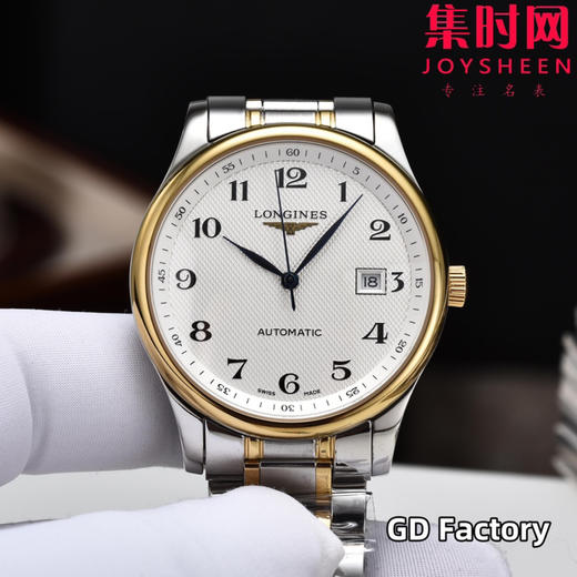 【新款大号40mm】浪琴名匠3点历系列 男士腕表
机芯：进口西铁城 商品图0