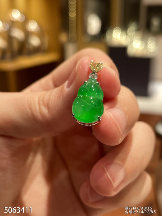 5063411，葫芦吊坠。具体价格微信咨询 商品图3