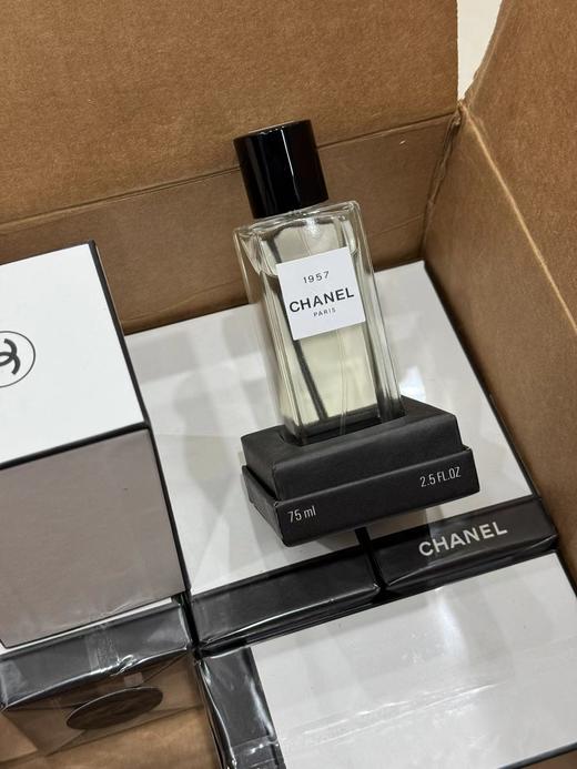 D110901富贵花开招财玄学香优雅知性1957香水 商品图1