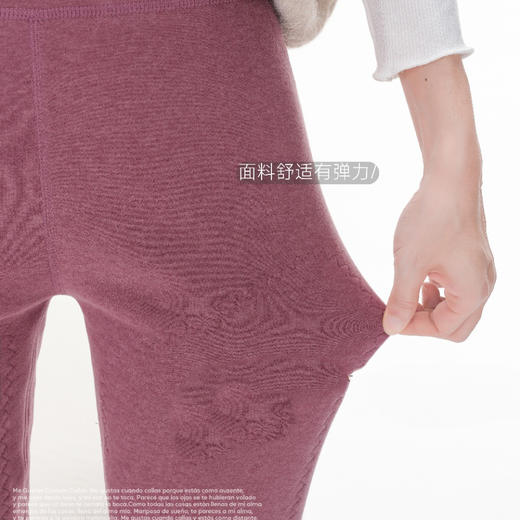 【169元2件】男/女羊毛蚕丝保暖裤空气层网格暖裤【FF25618/FL25618】 商品图2