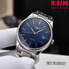 【新款大号40mm】浪琴名匠3点历系列 男士腕表
机芯：进口西铁城 商品缩略图1