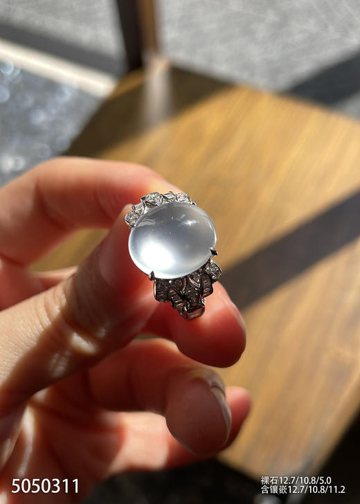 5050311，蛋面戒指。具体价格微信咨询 商品图3