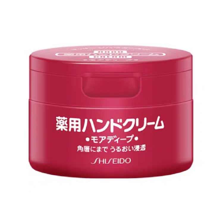 资生堂尿素红罐护手霜100g支手部护理补水滋润修护嫩肤