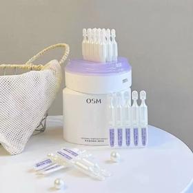 欧诗漫第二代安心小白管/小金管 舒缓美白次抛精华DAN斑修复温和保润补水