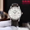 【新款大号40mm】浪琴名匠3点历系列 男士腕表
机芯：进口西铁城 商品缩略图3
