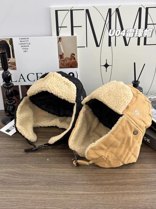 D110917男女老少都可用！羊羔绒护耳雷锋帽飞行帽保暖头盔 商品图0