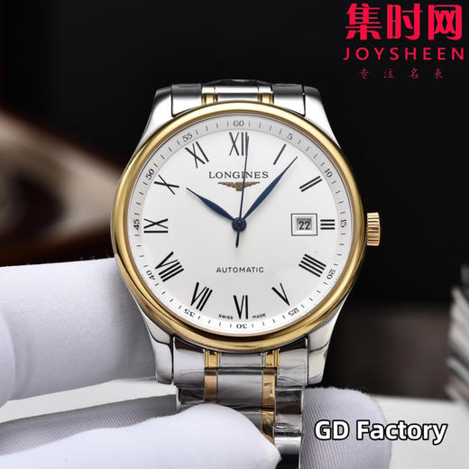 【新款大号40mm】浪琴名匠3点历系列 男士腕表
机芯：进口西铁城 商品图0