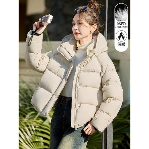 超好看紫色羽绒服短款，时尚连帽加厚保暖面包服外套HR-SYY2685 商品图1