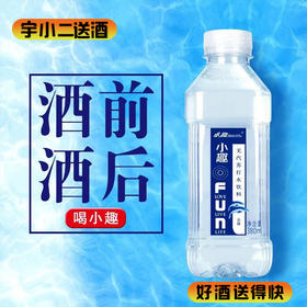 【苏打水】小趣苏打水380ml*1